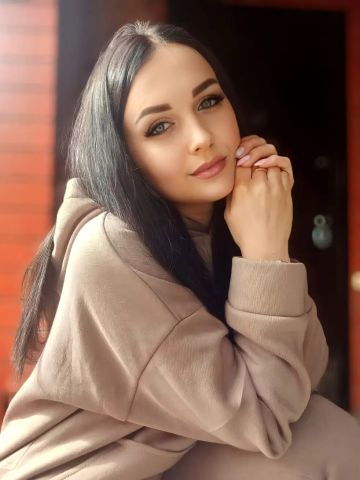 Арина