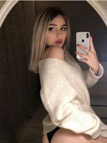 Индивидуалка Злата Фотография 2
